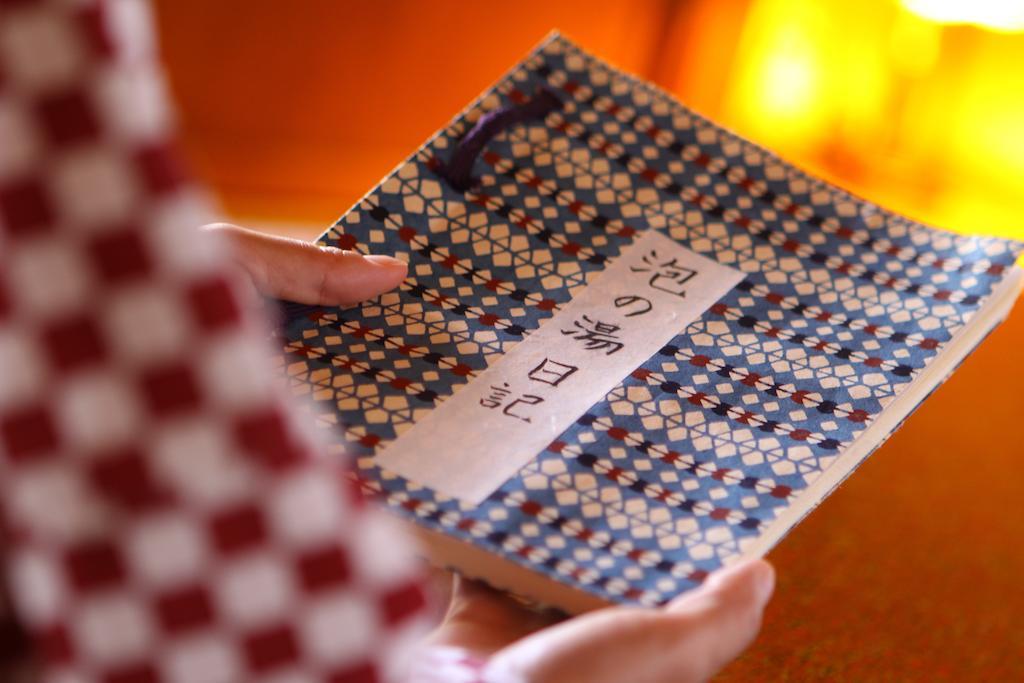Awanoyu Hotel Matsumoto Ruang foto